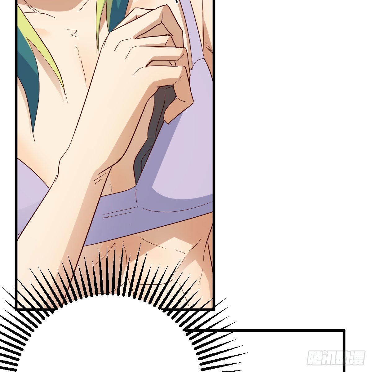 兽魂宗55