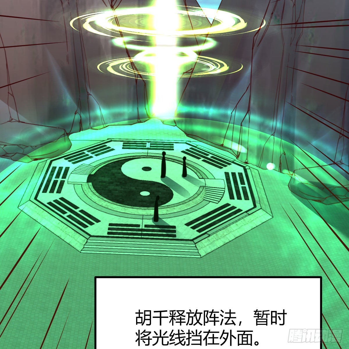 连更第十八天！63