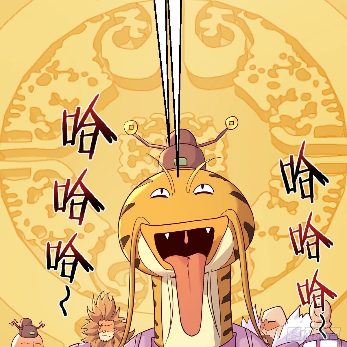 计上心头17