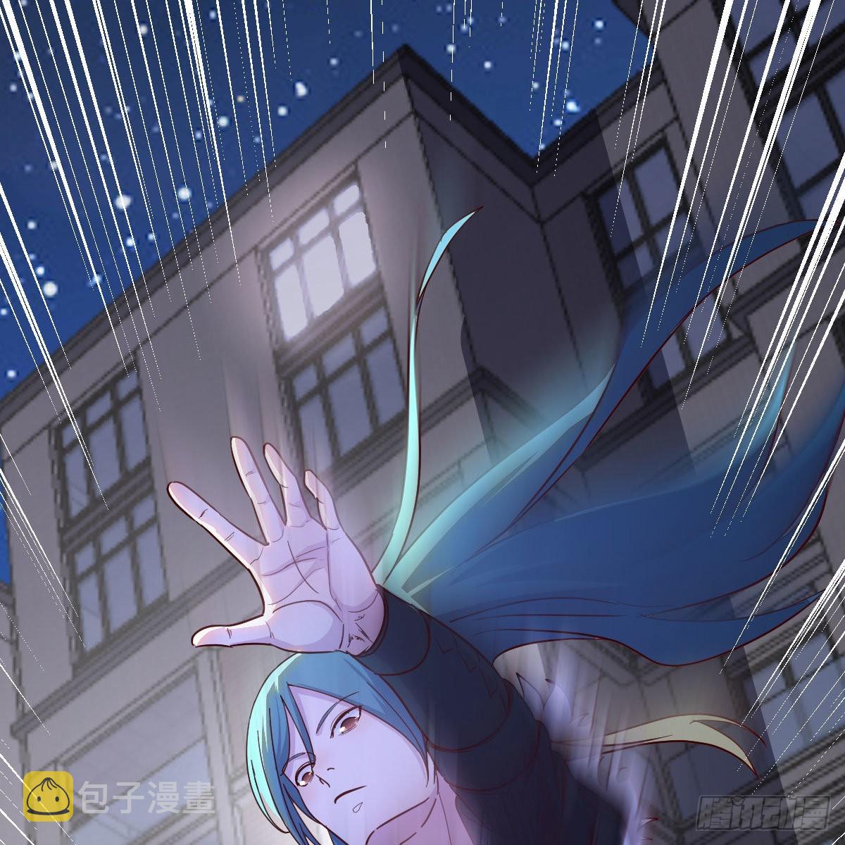 道友小心！10