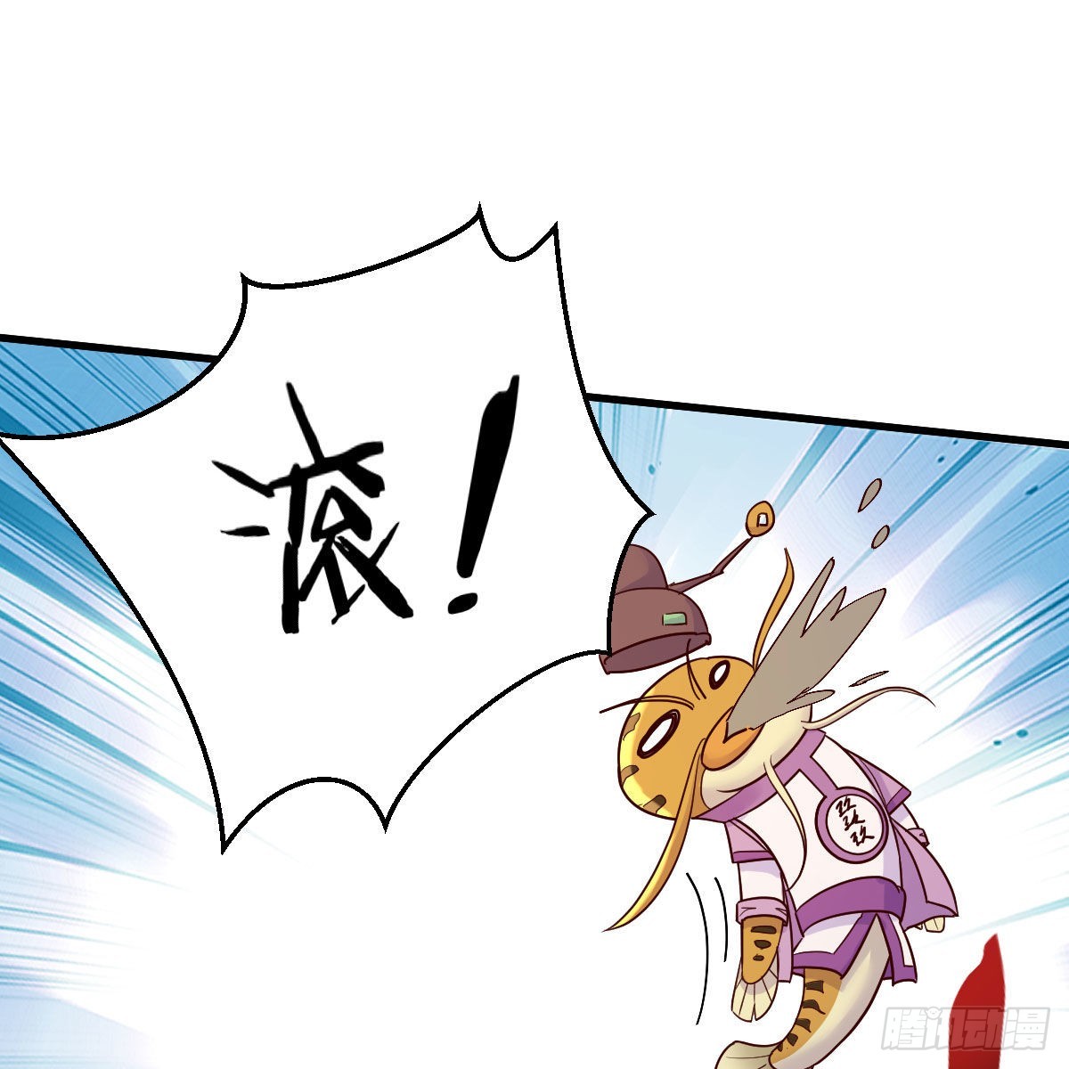 计上心头19