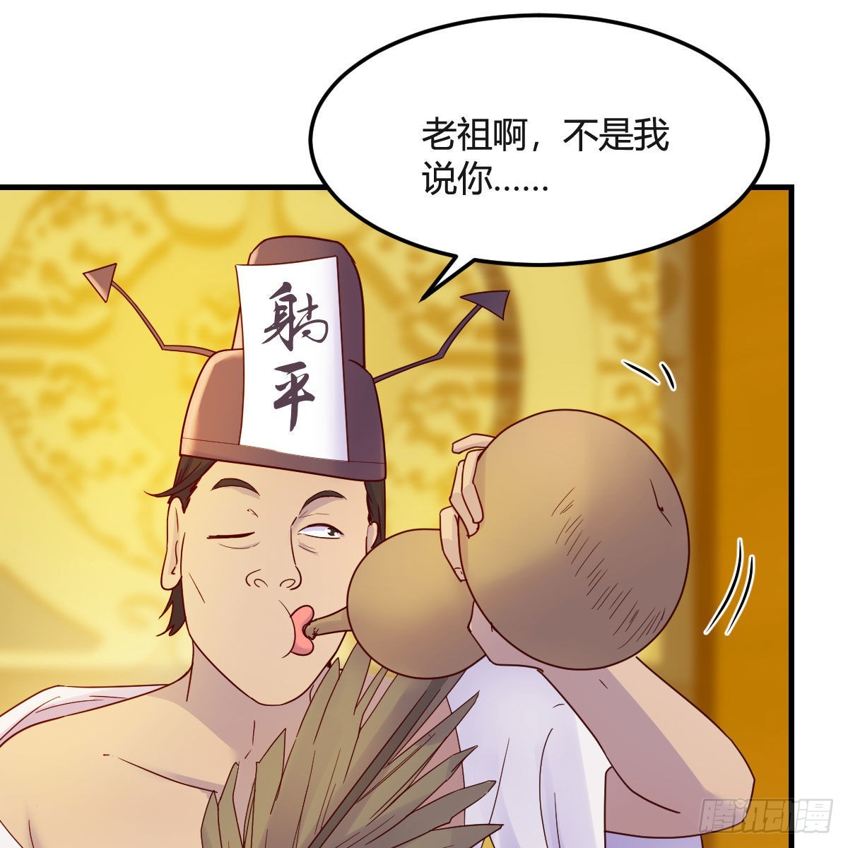 世界壁障25