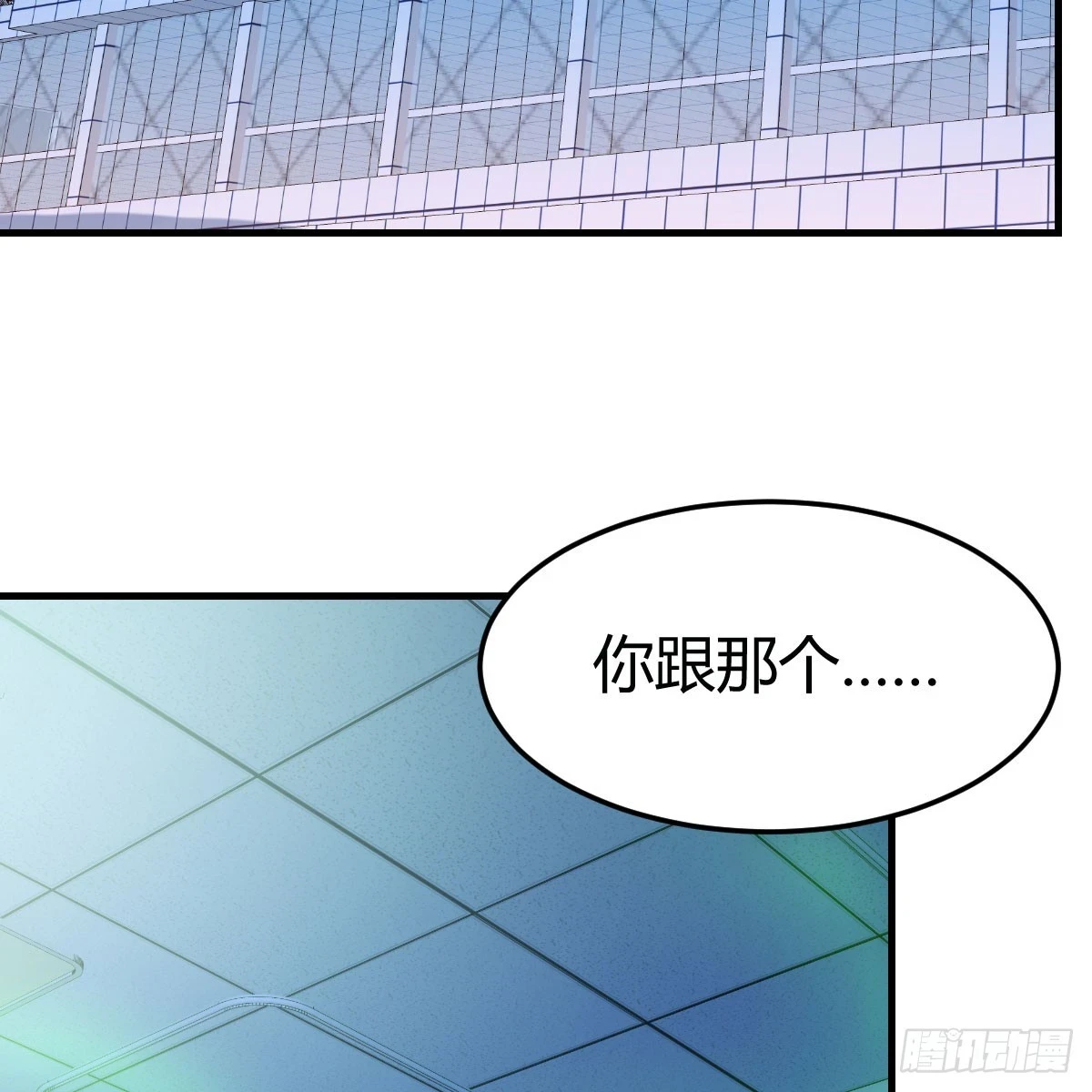 直播了？2