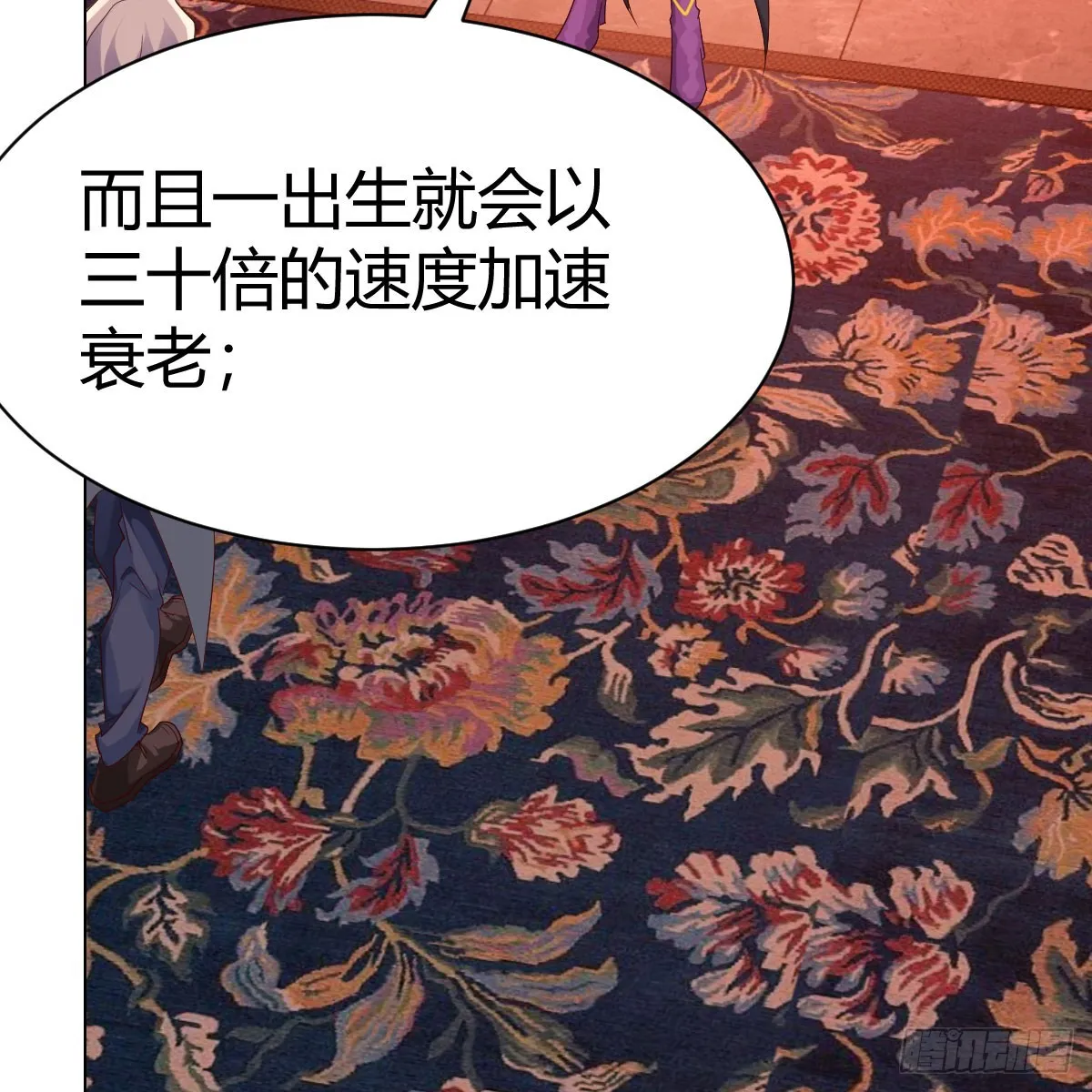 125 血之壁56