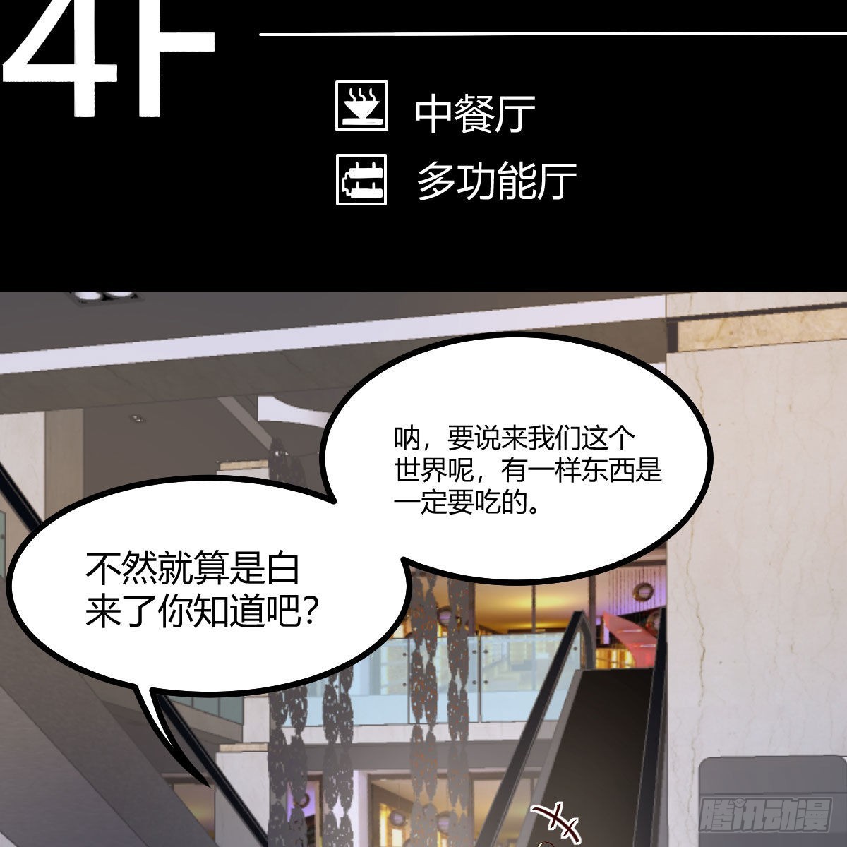 企业级理解31