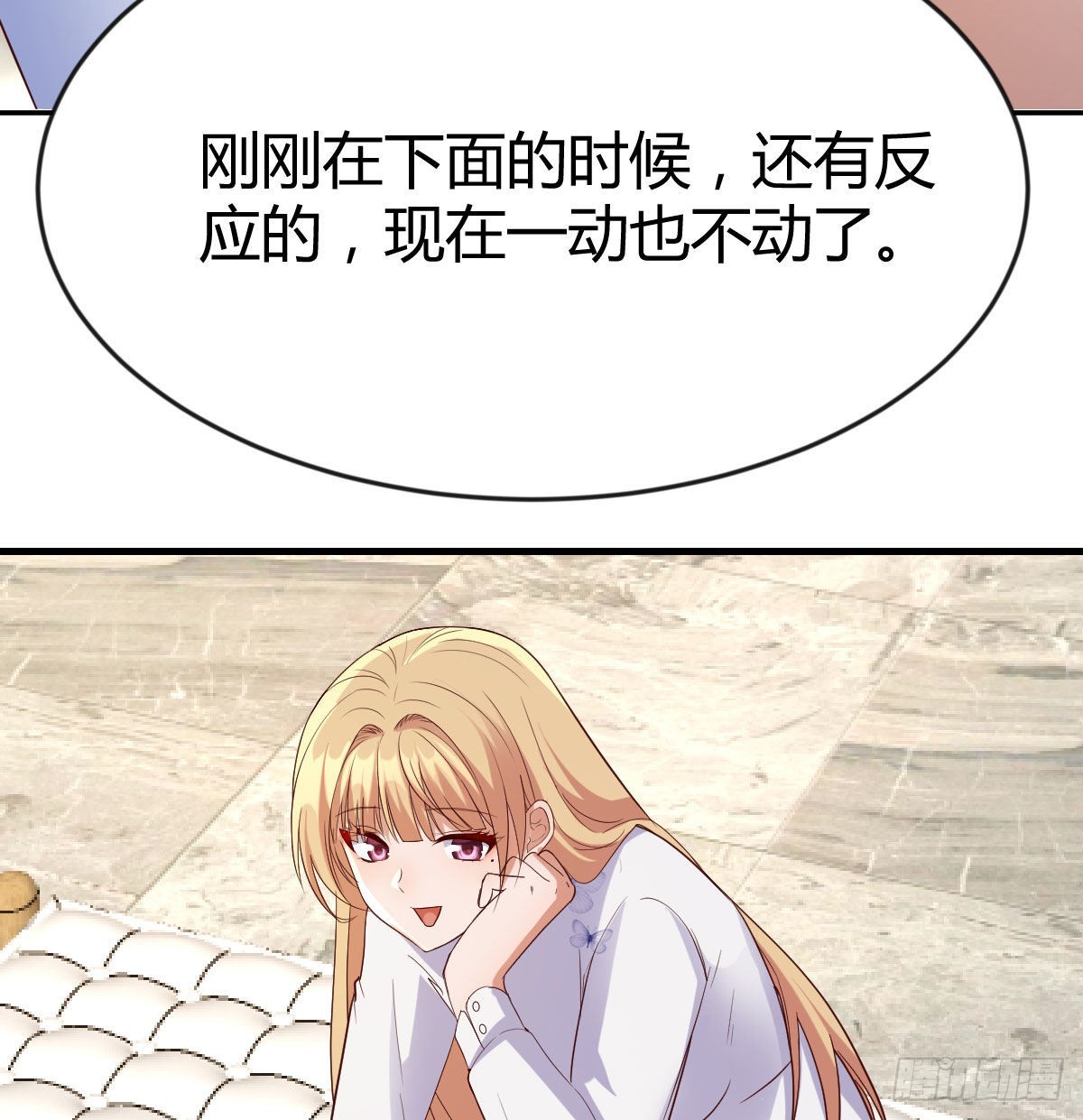 企业级理解4