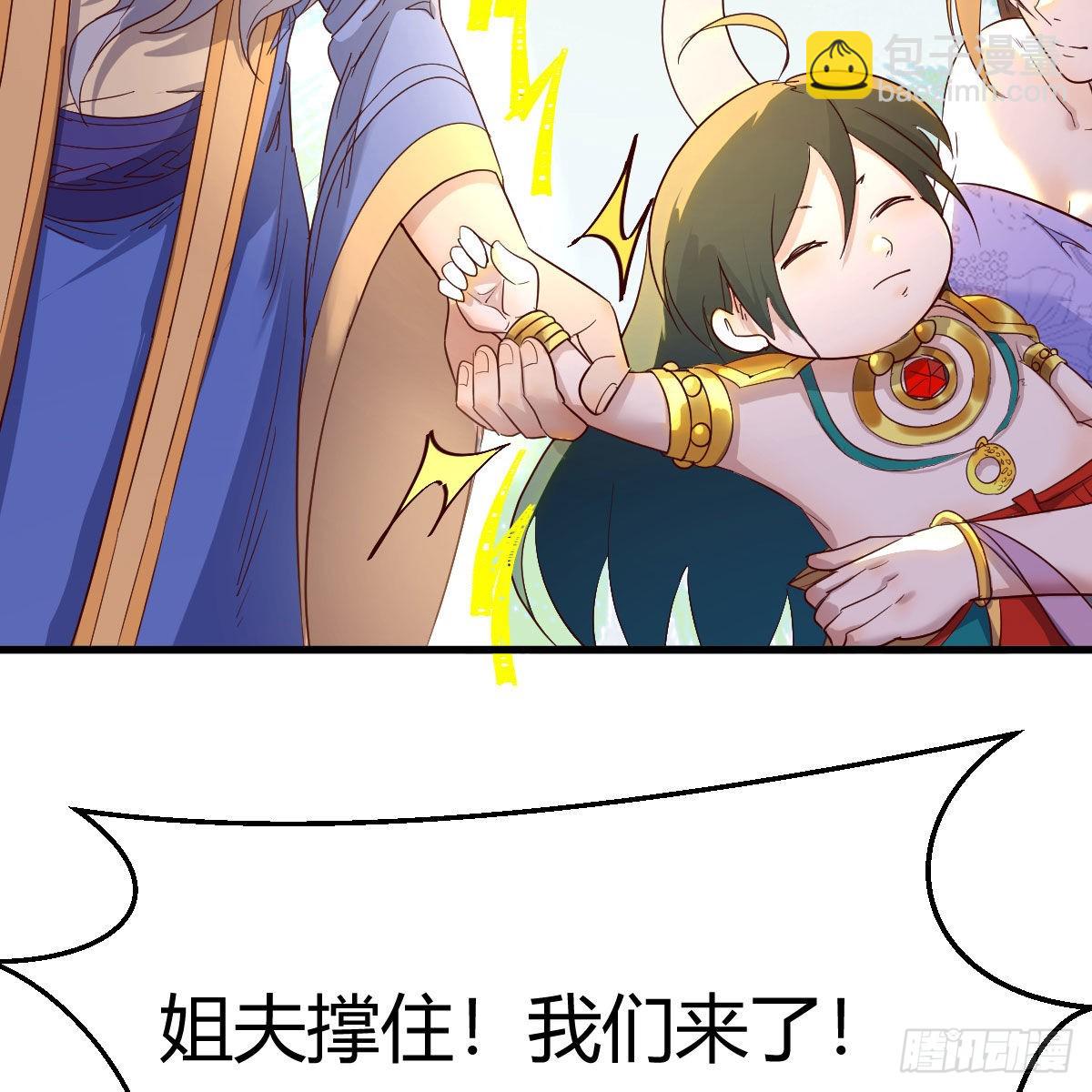 千钧一发38