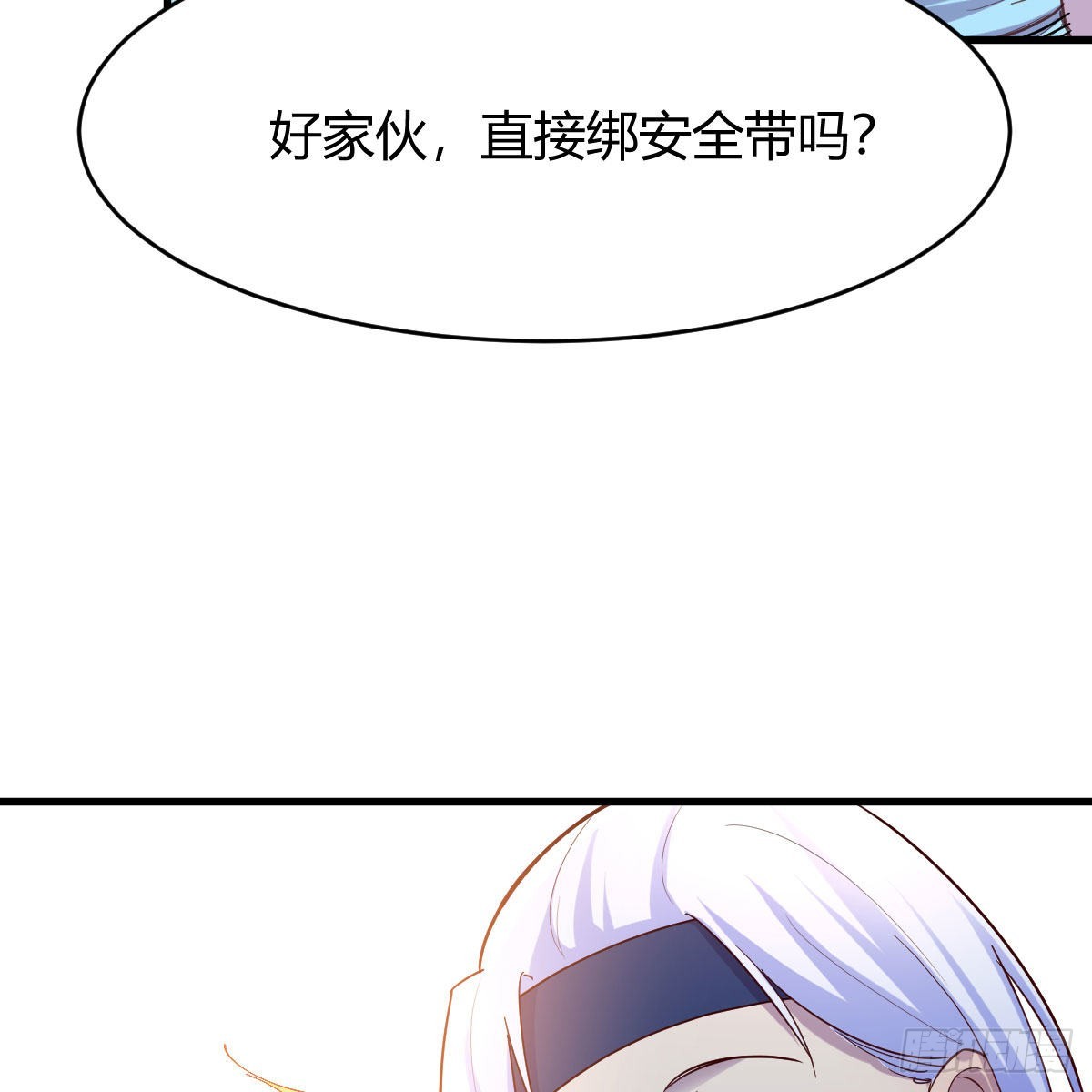 我也要看！64
