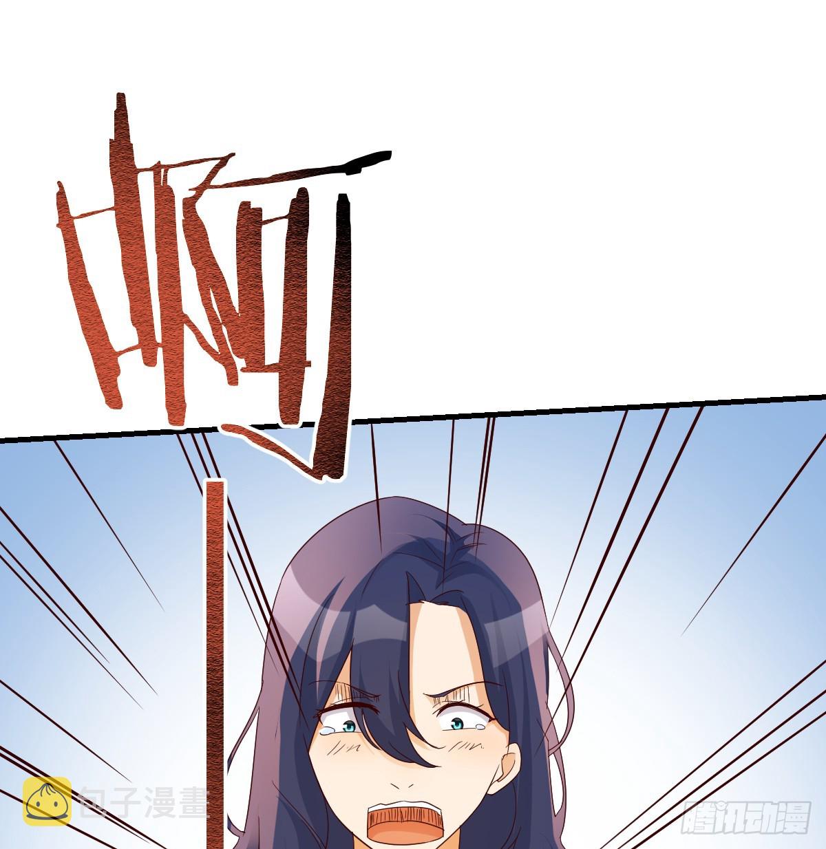 神秘的药丸29