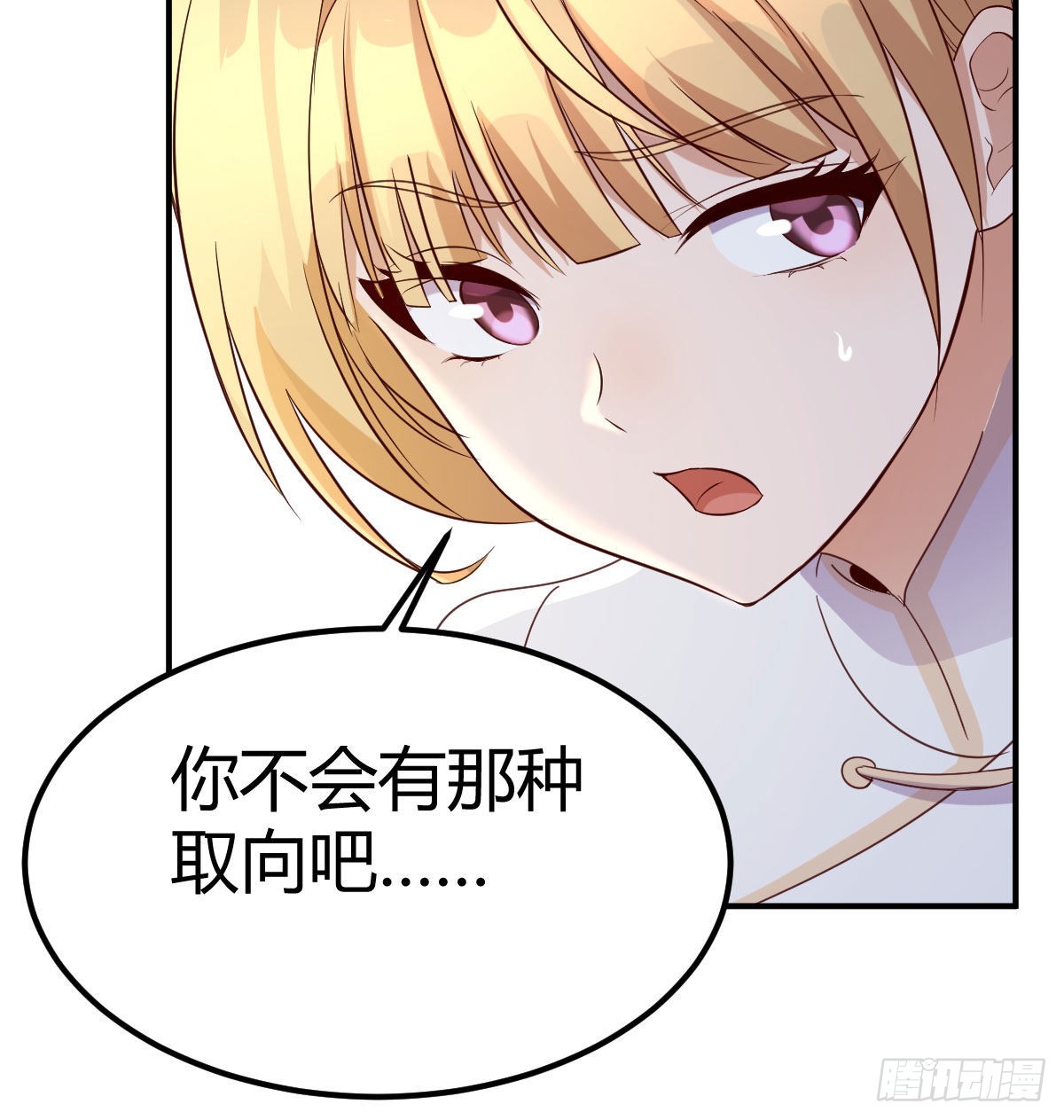 企业级理解50