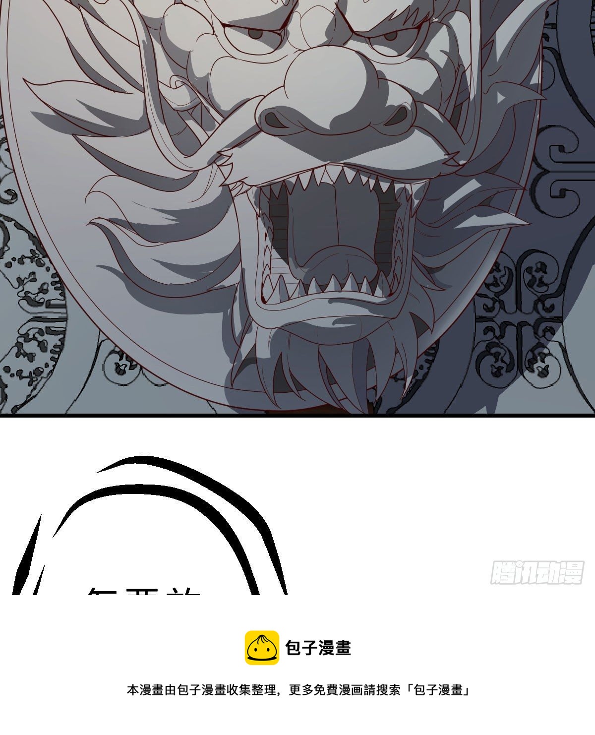 大受震撼44