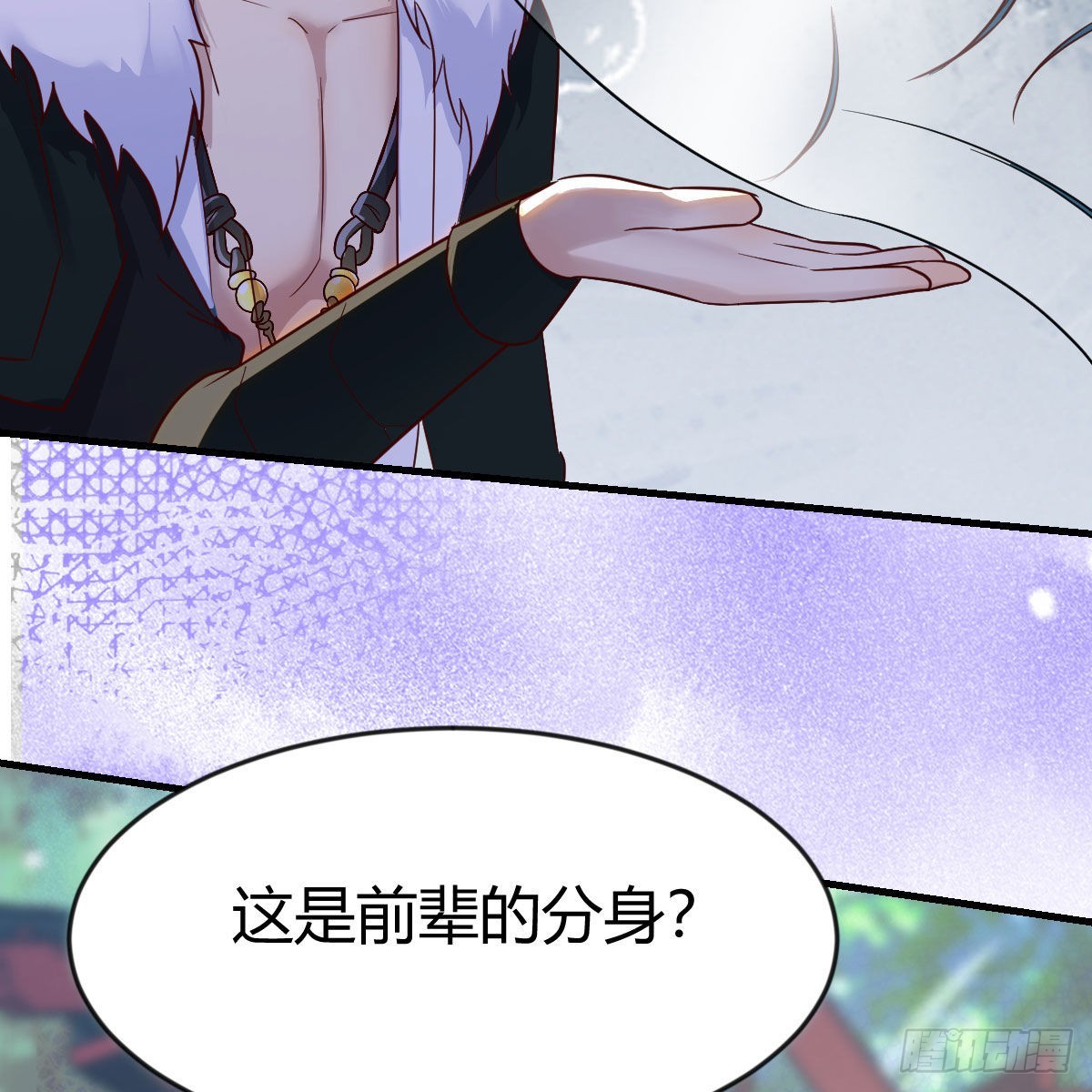前往地球46