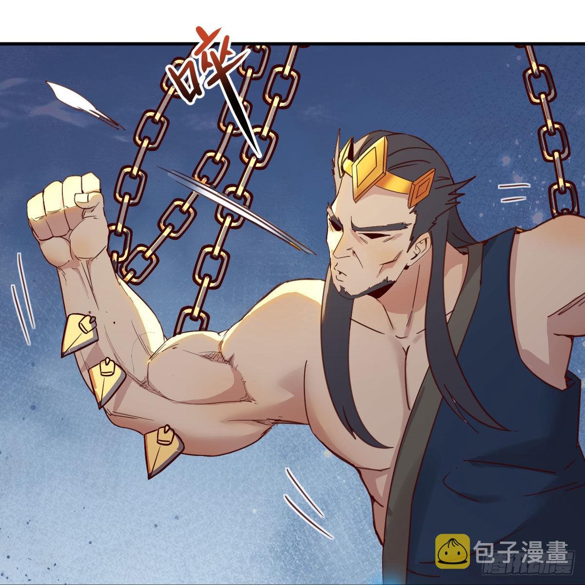 勿以貌取龙1