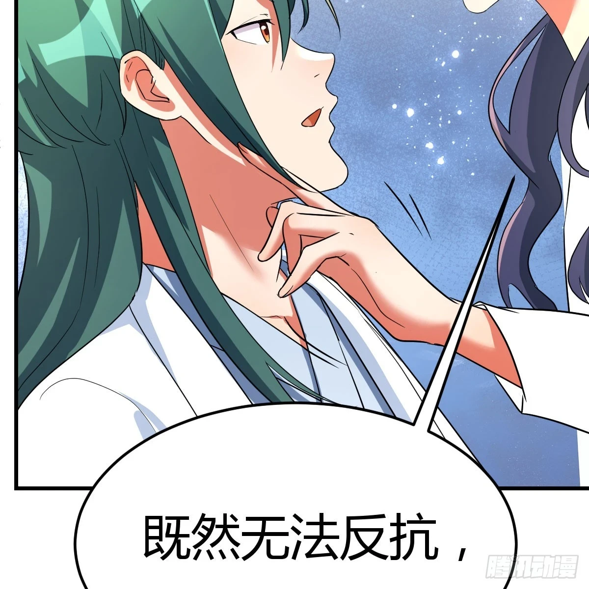 想通了19