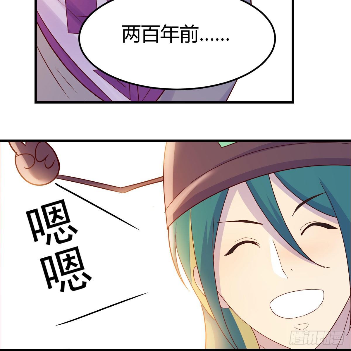 元婴大会47