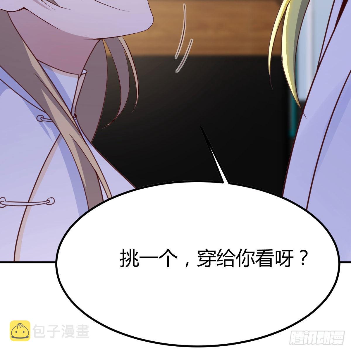 企业级理解60