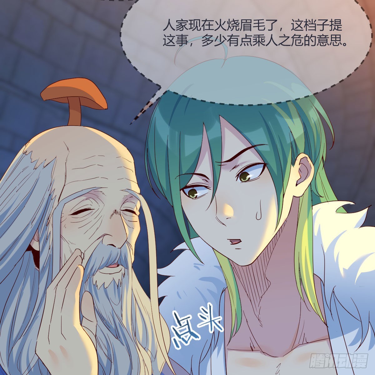 连更第十二天！18