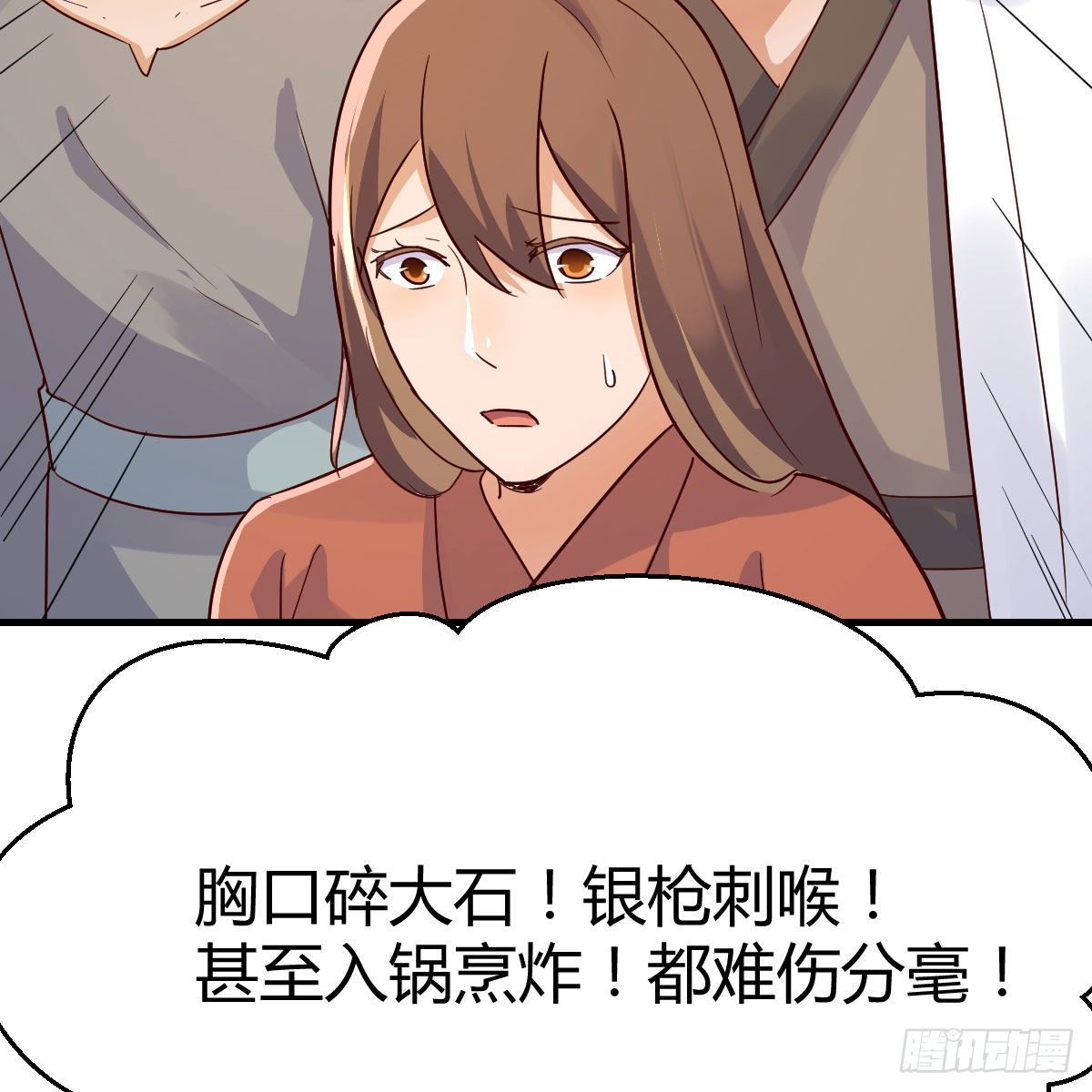 孩子饿了53