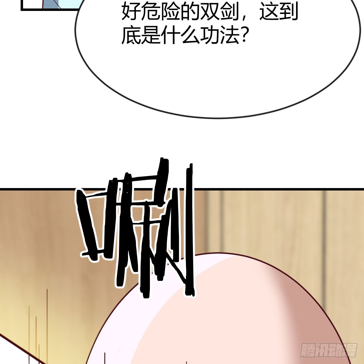 你也是孩子妈！38