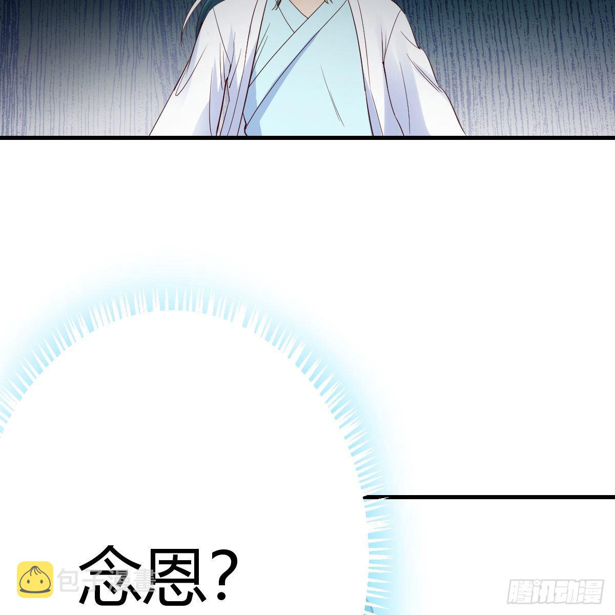 变大了！60