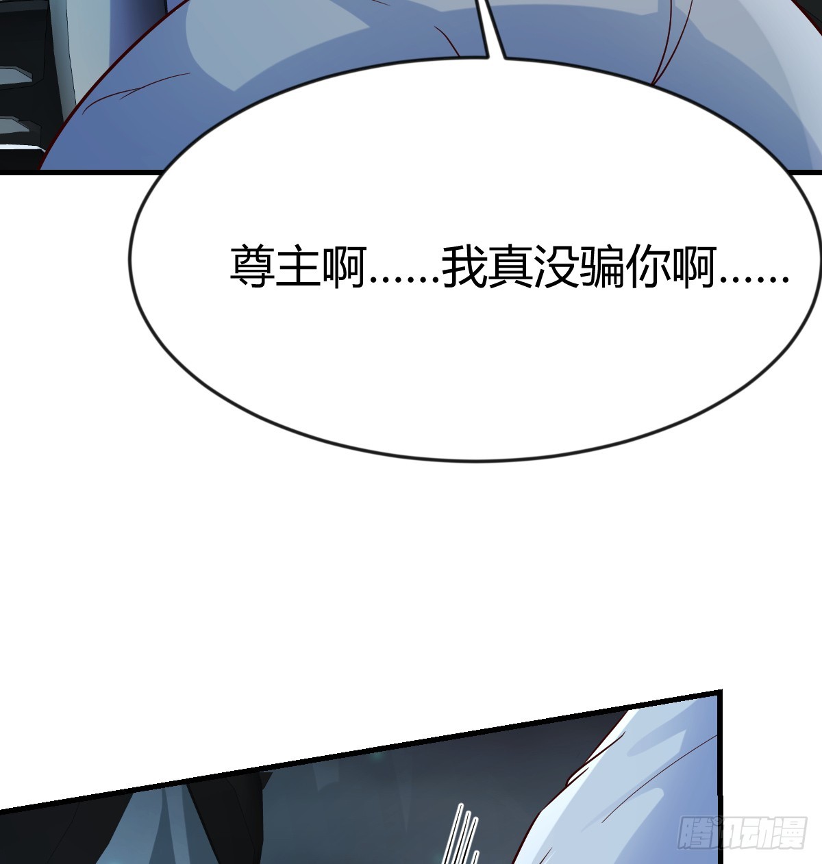 证据9