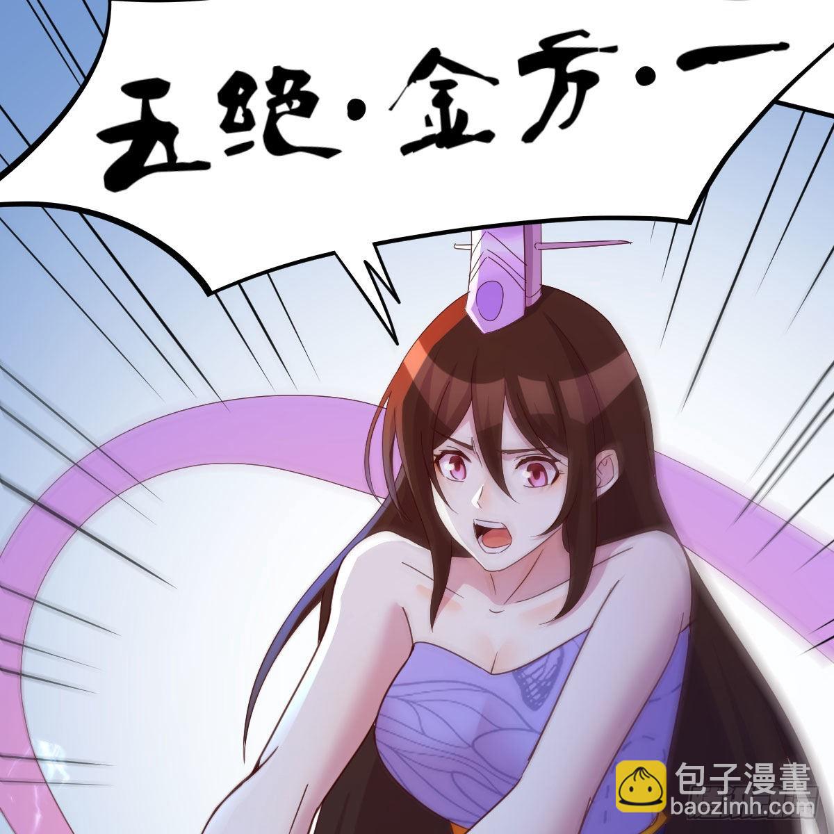 连更第九天！40