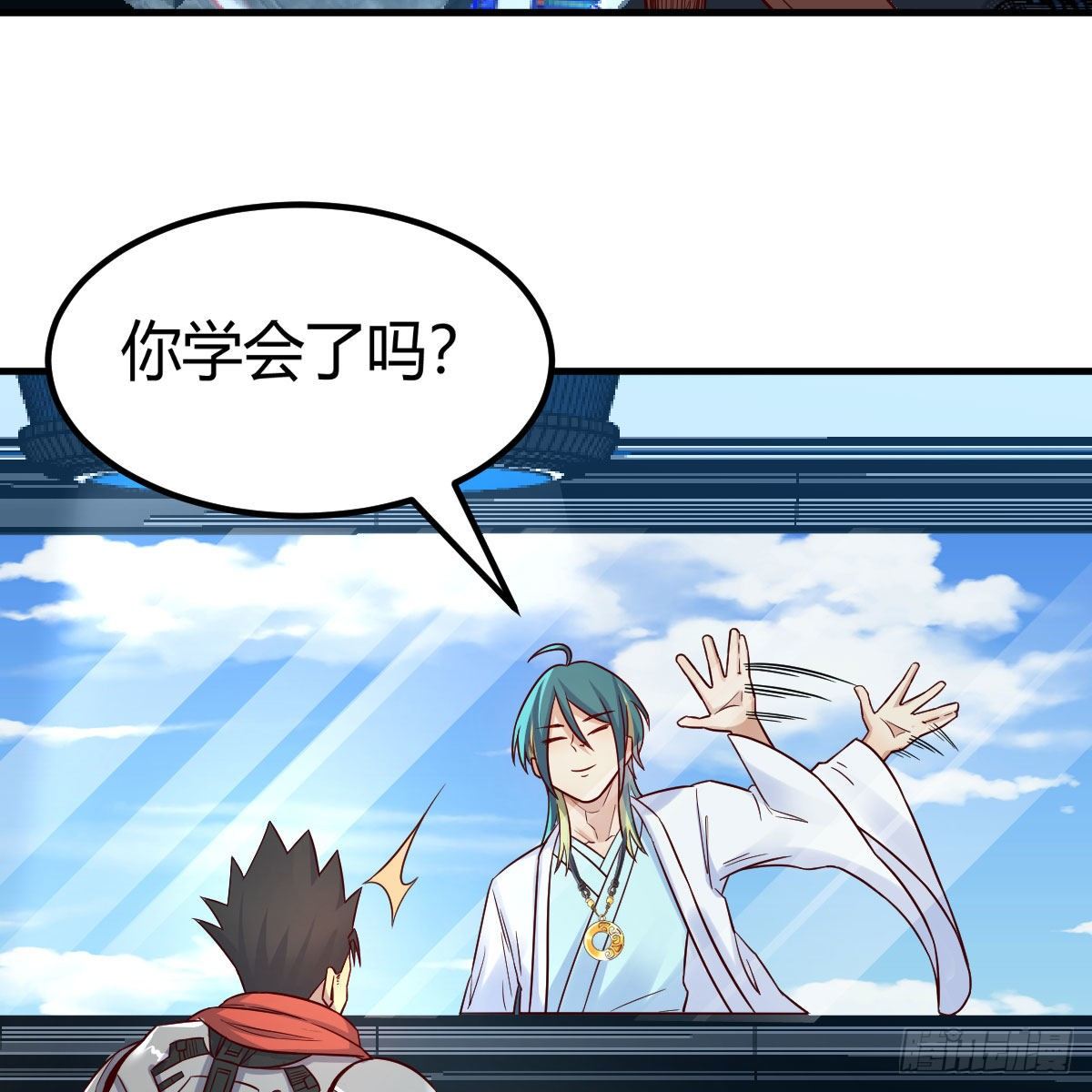 什么弱点61