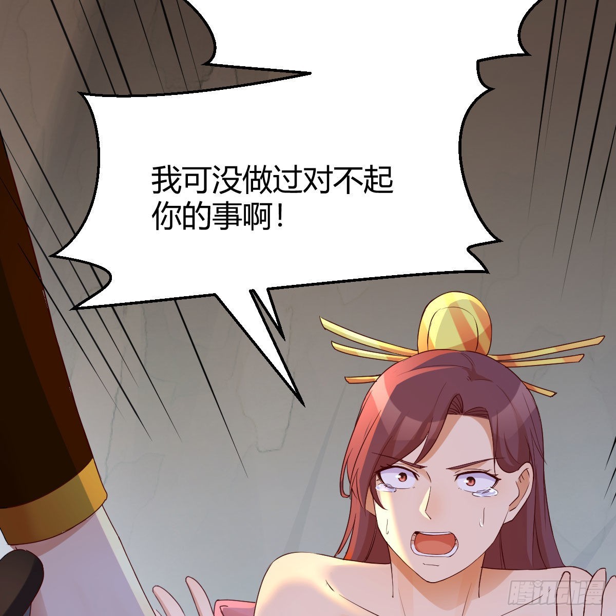 连更第十四天！42