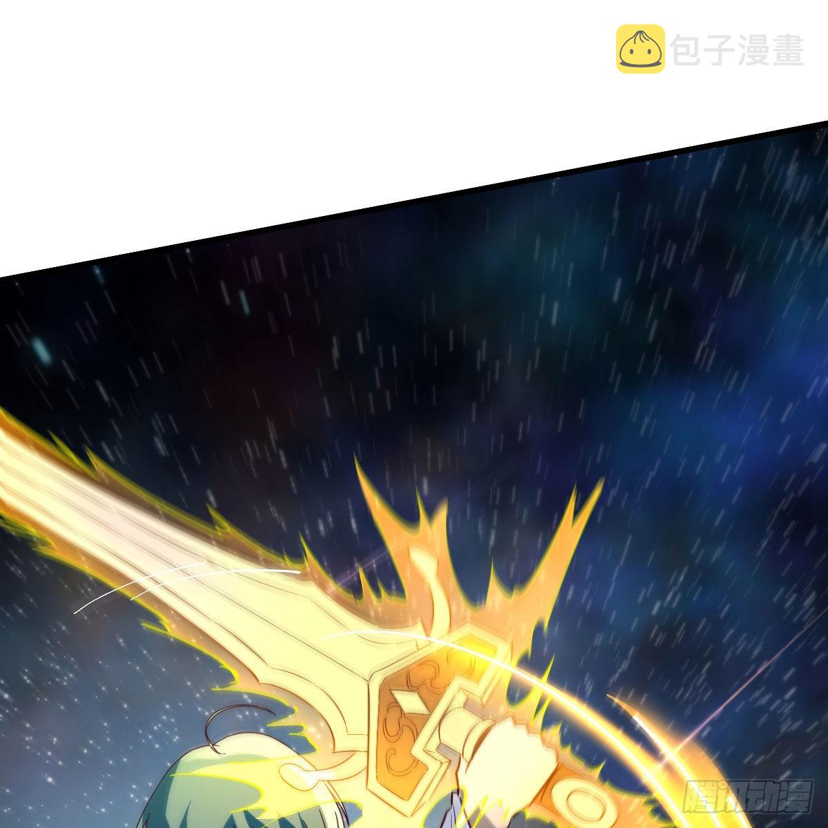 月亮裂开了？22
