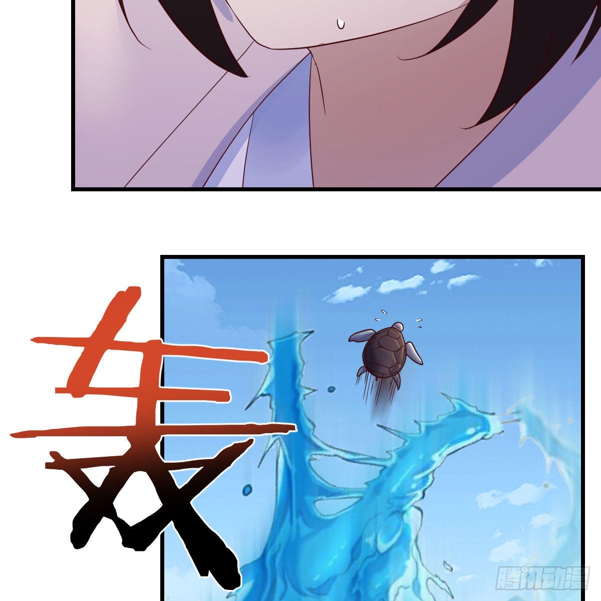 主动坦白73
