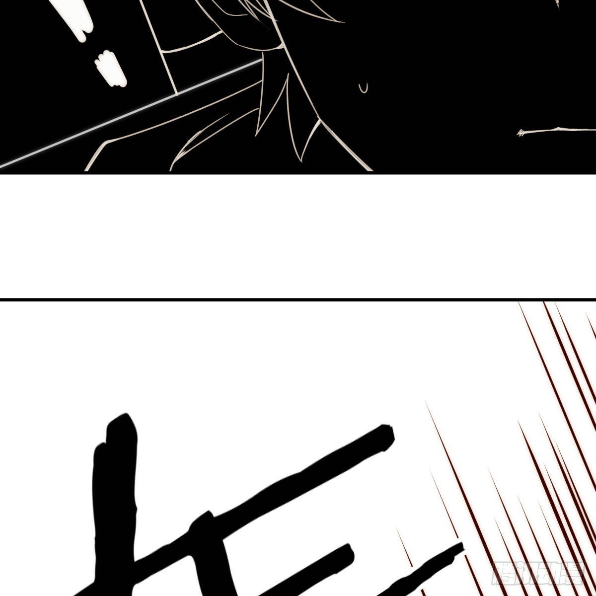 连更第四天！17