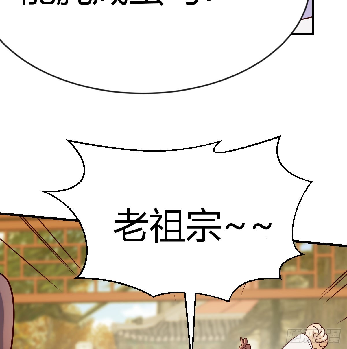 妇科“剩”手8