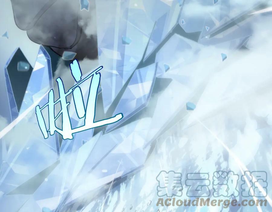 第209话 地狱亡灵80