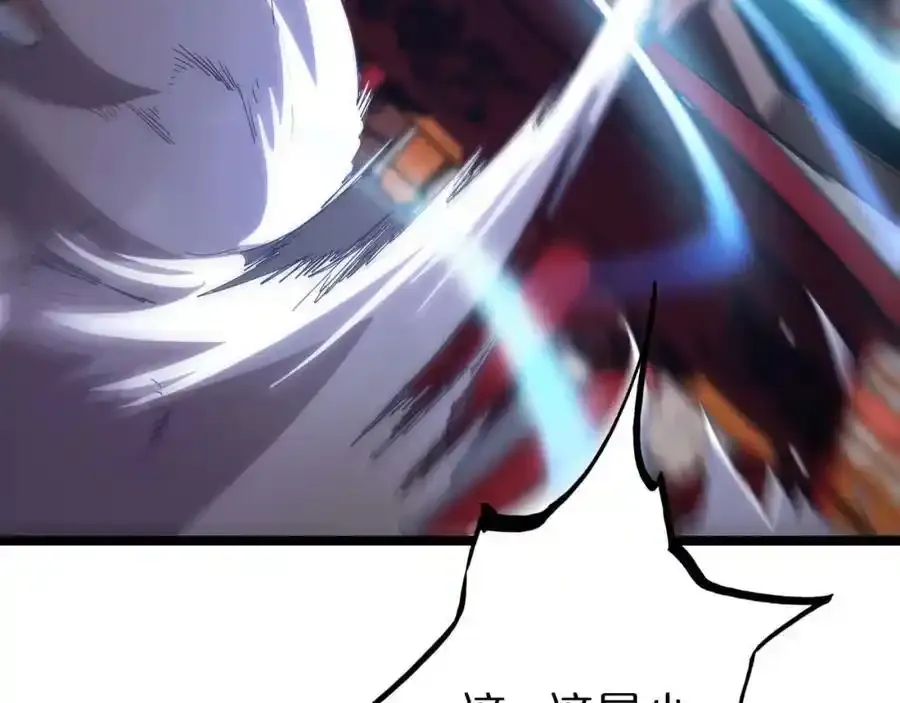 第261话 众生VS万物9