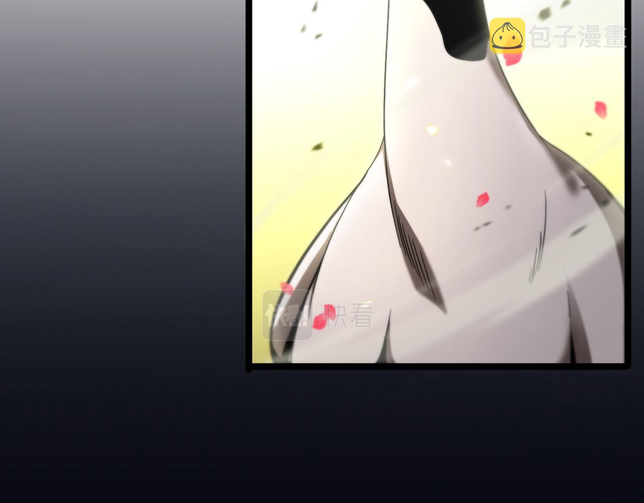 第61话 诛邪10