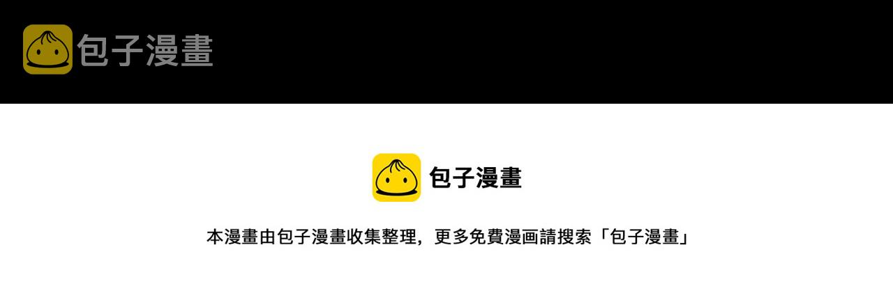 第131话 竞技场129