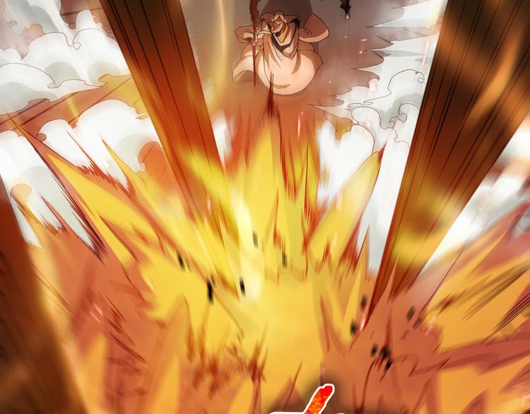 第44话 炽天使18