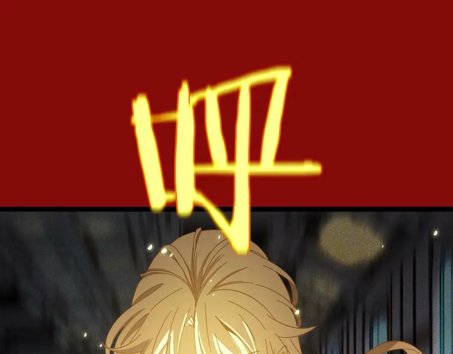 第225话 命运歧途67