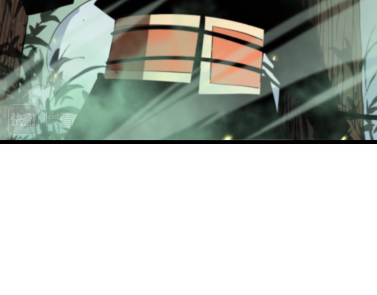 第79话 缩地成寸14
