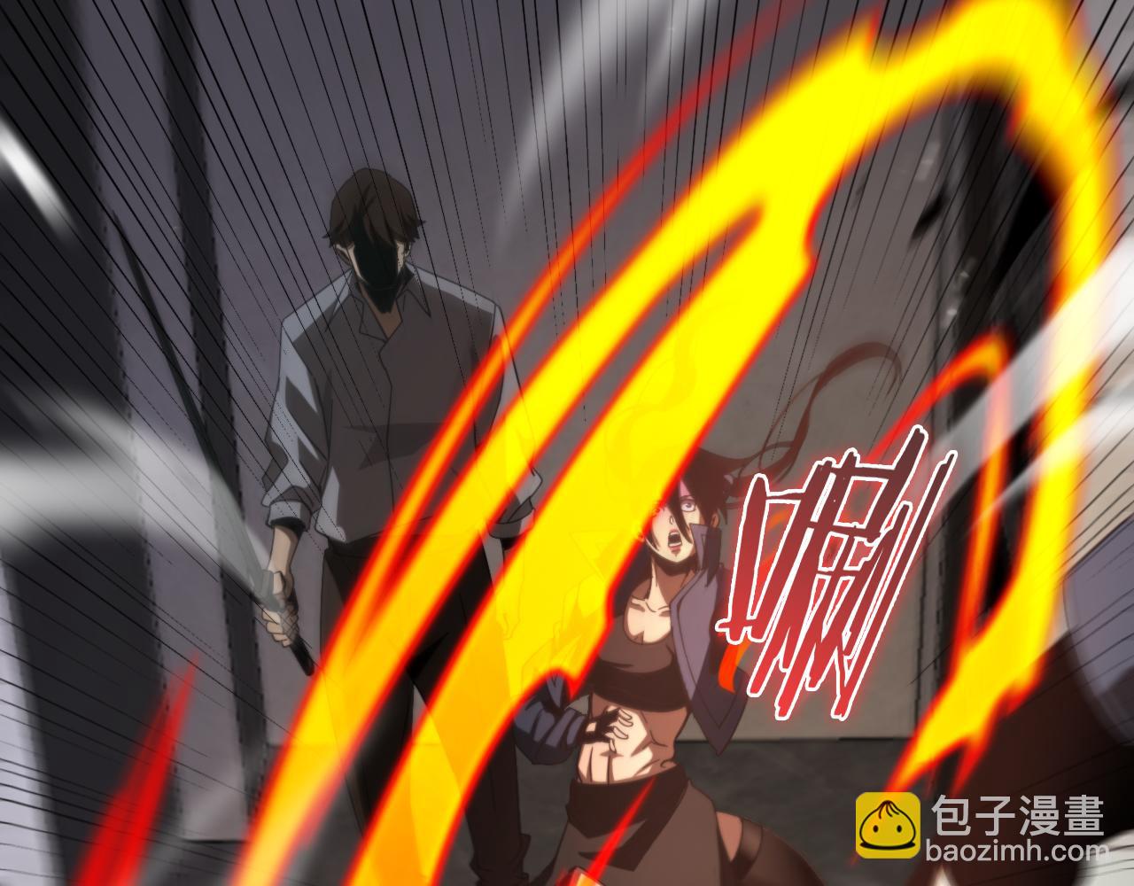 第164话 杀手家庭97