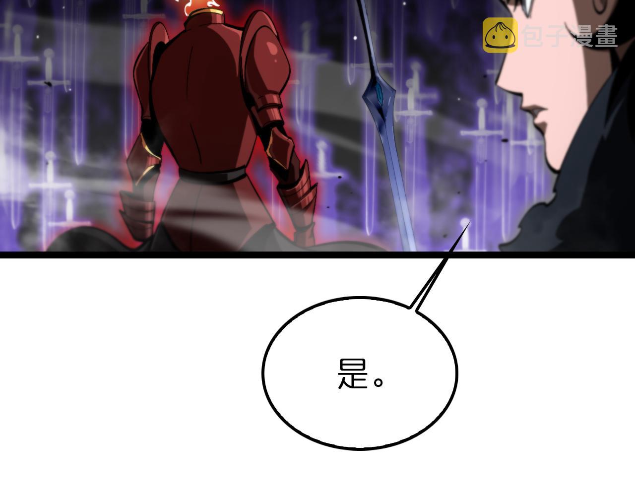 第179话 仙子渡劫111