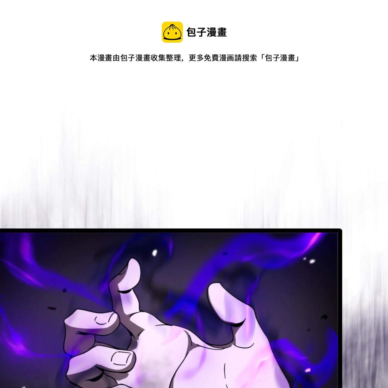 第116话 赌斗120