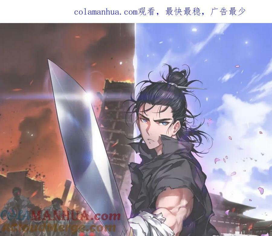 4月22日请假条0