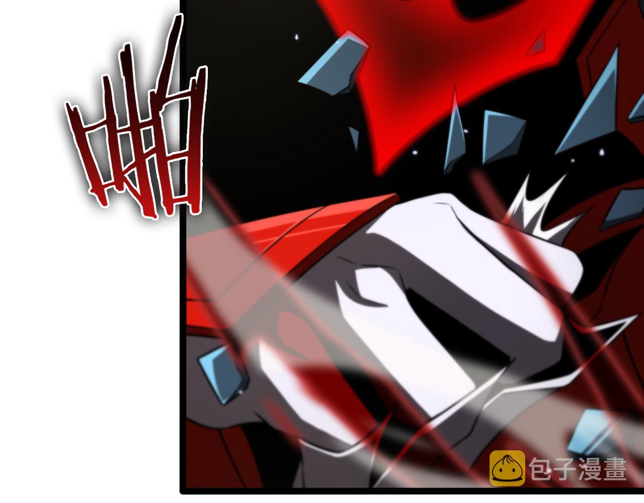 第146话 抢人头96