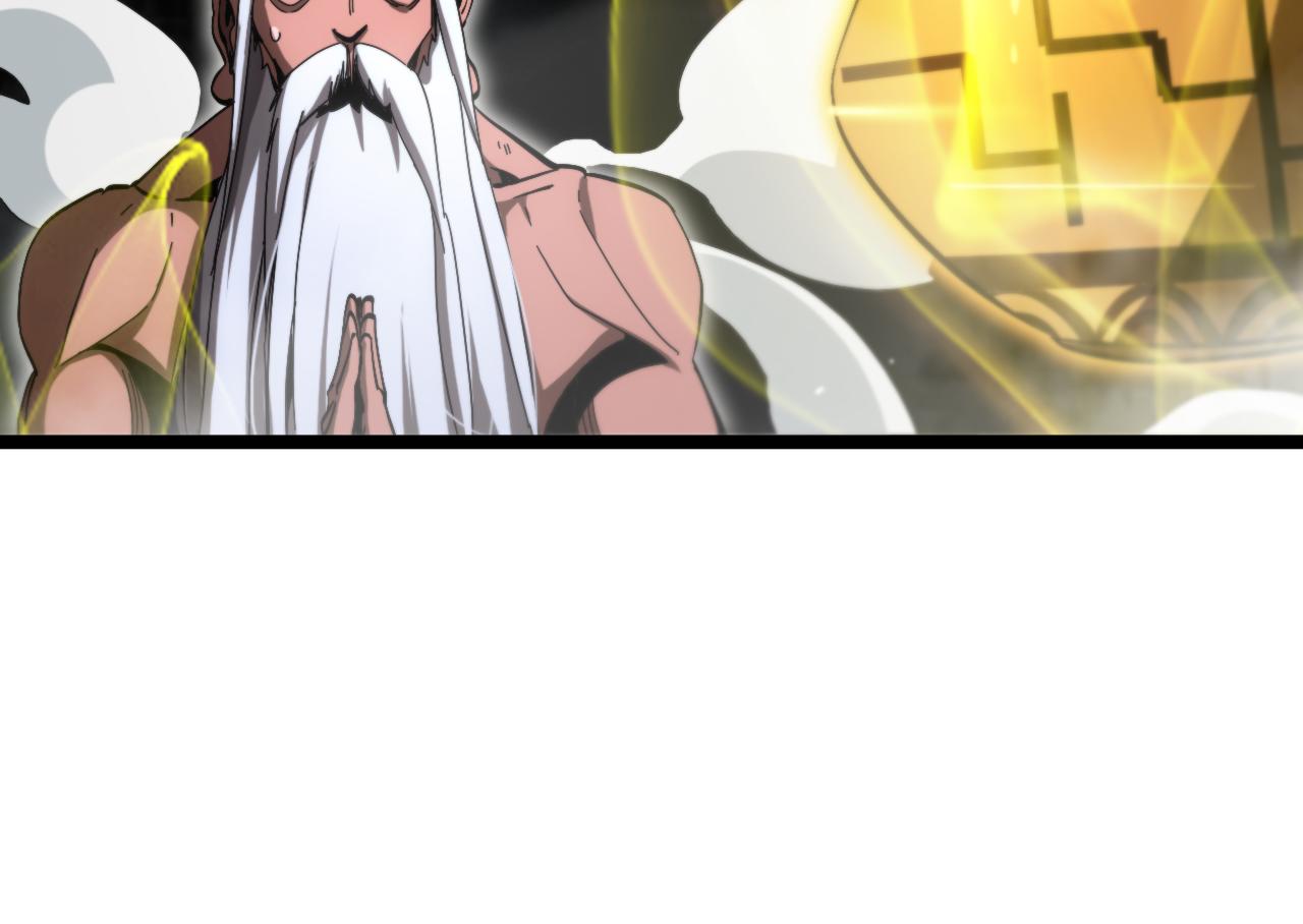 第193话 李代桃僵71
