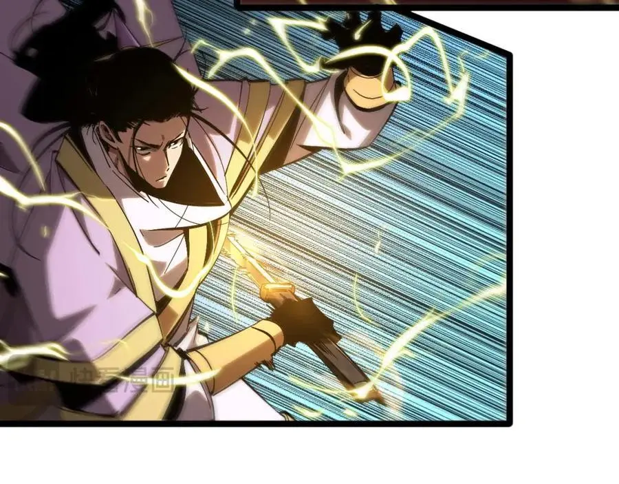 第259话 界魔的起源50