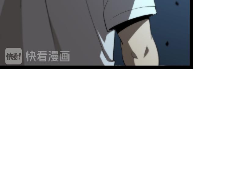 第39话 生杀大权68