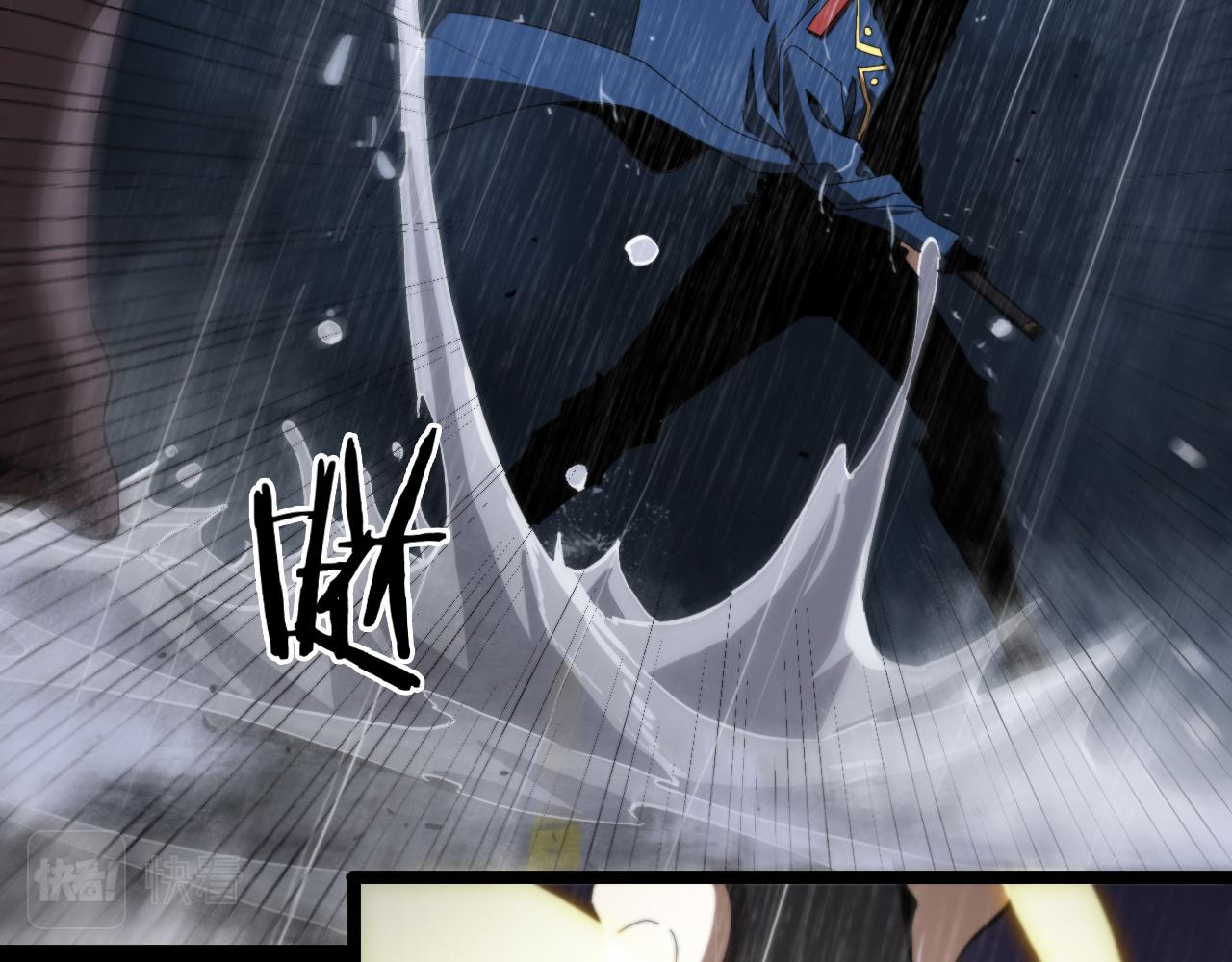 第126话 将帅之才85