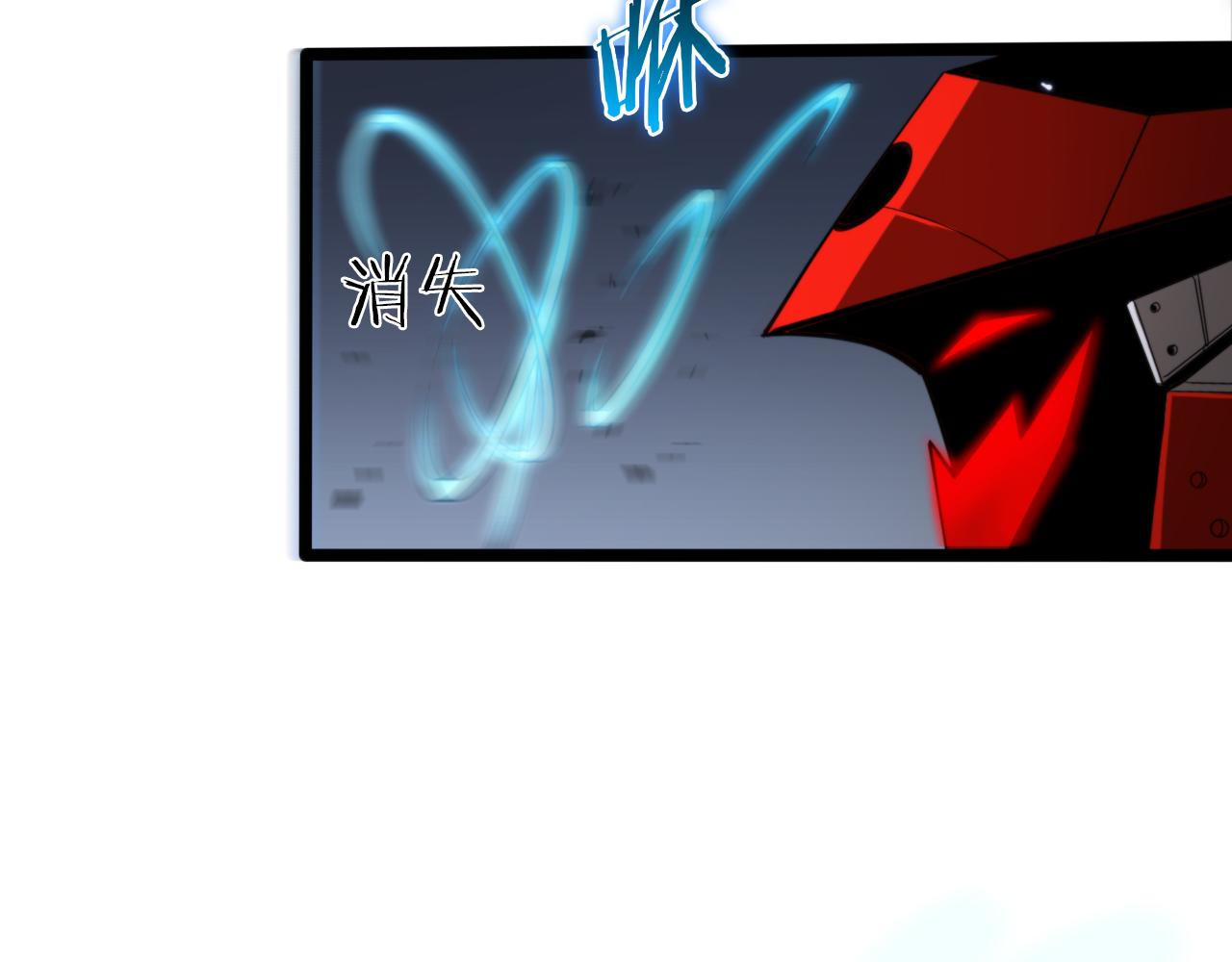 第146话 抢人头76