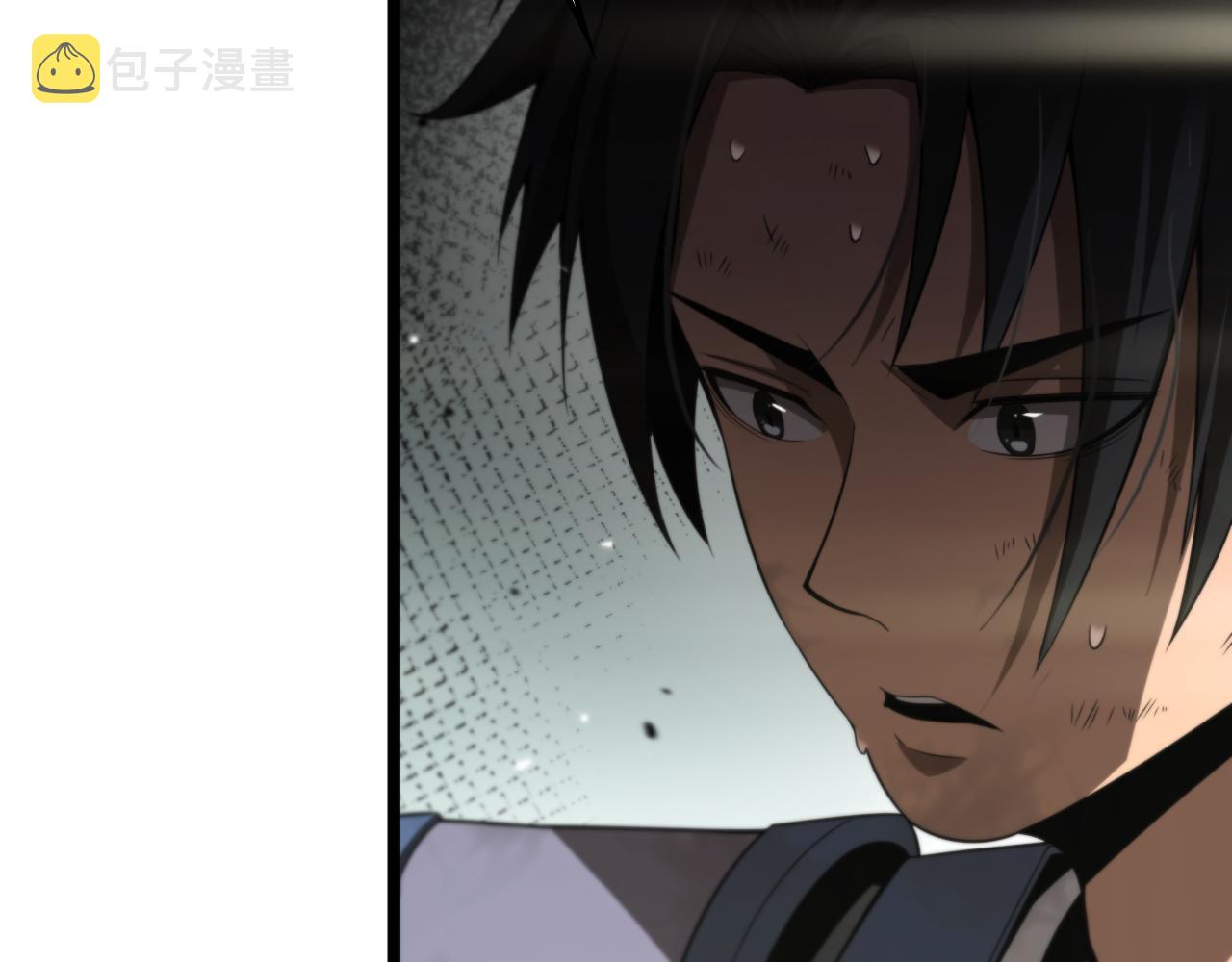 第169话 王牌刺客31